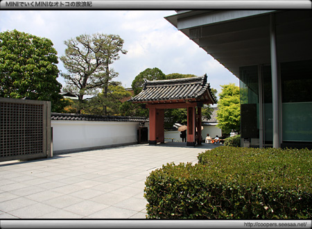 平等院