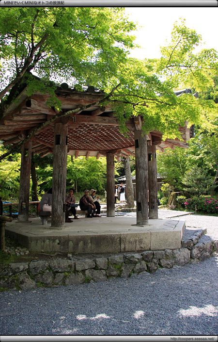 平等院の雰囲気