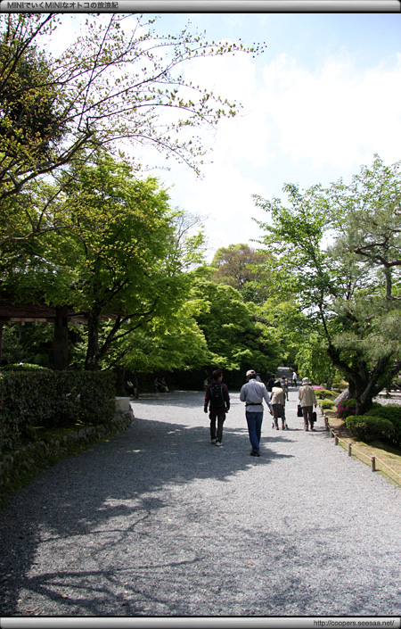 平等院の雰囲気