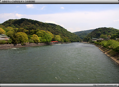 朝霧橋から宇治川の上流を望む〜宇治川周辺散策