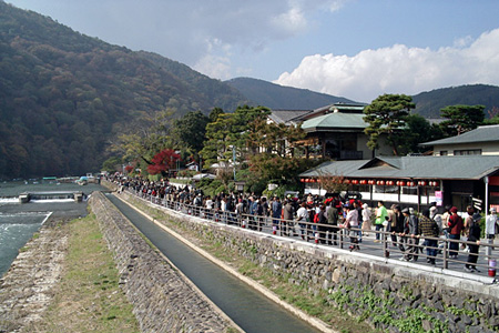 嵐山