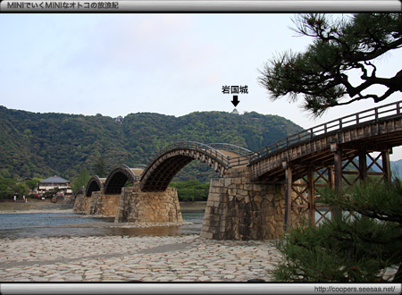 錦帯橋