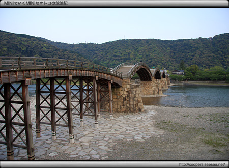 錦帯橋