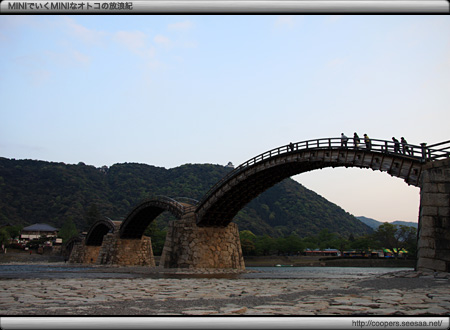 錦帯橋