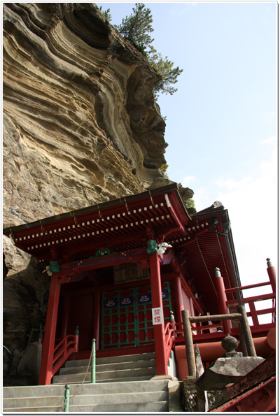 大福寺(崖観音)