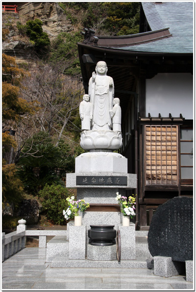 大福寺(崖観音)