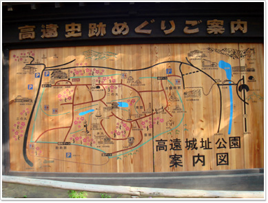 高遠城址公園の案内図
