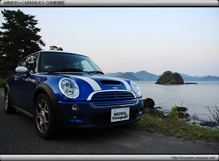 MINI in 笠山