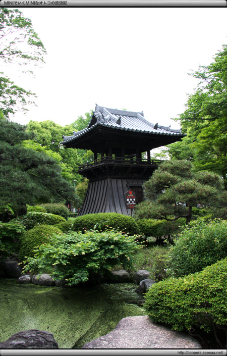鐘楼〜鑁阿寺