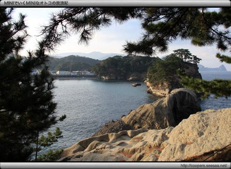 堂ヶ島