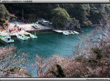石廊崎港
