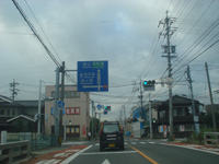 松本市街も曇り空…