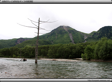 焼岳と大正池