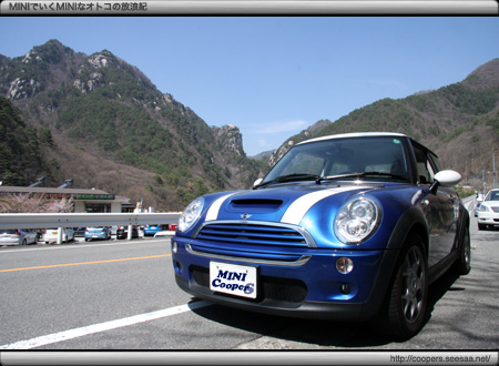 MINI in 昇仙峡